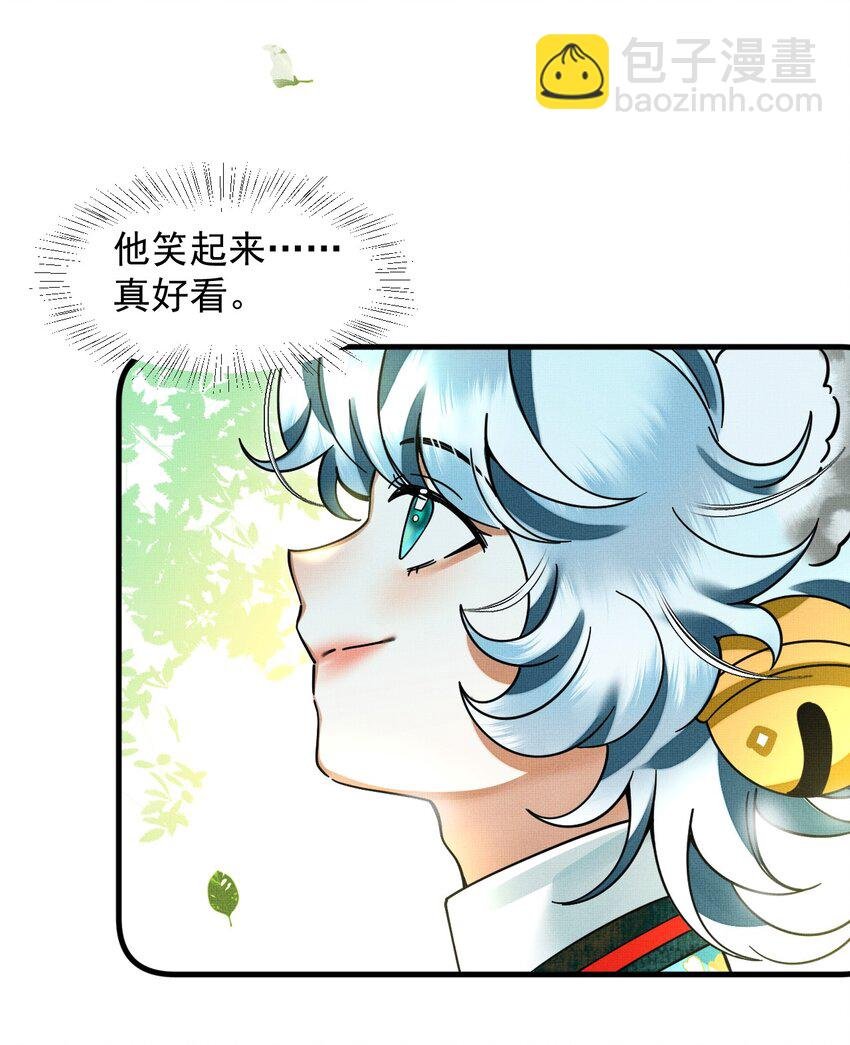 054 一起逃跑吧