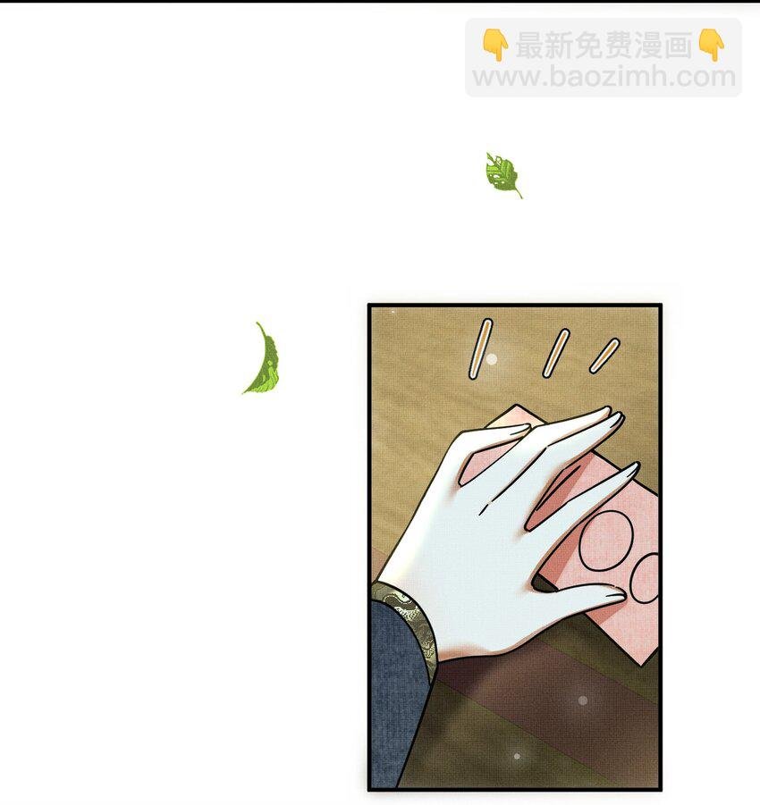 054 一起逃跑吧