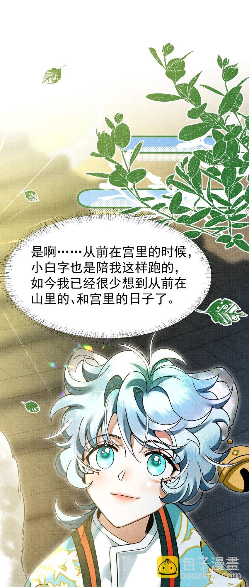 055 听说你很能打？