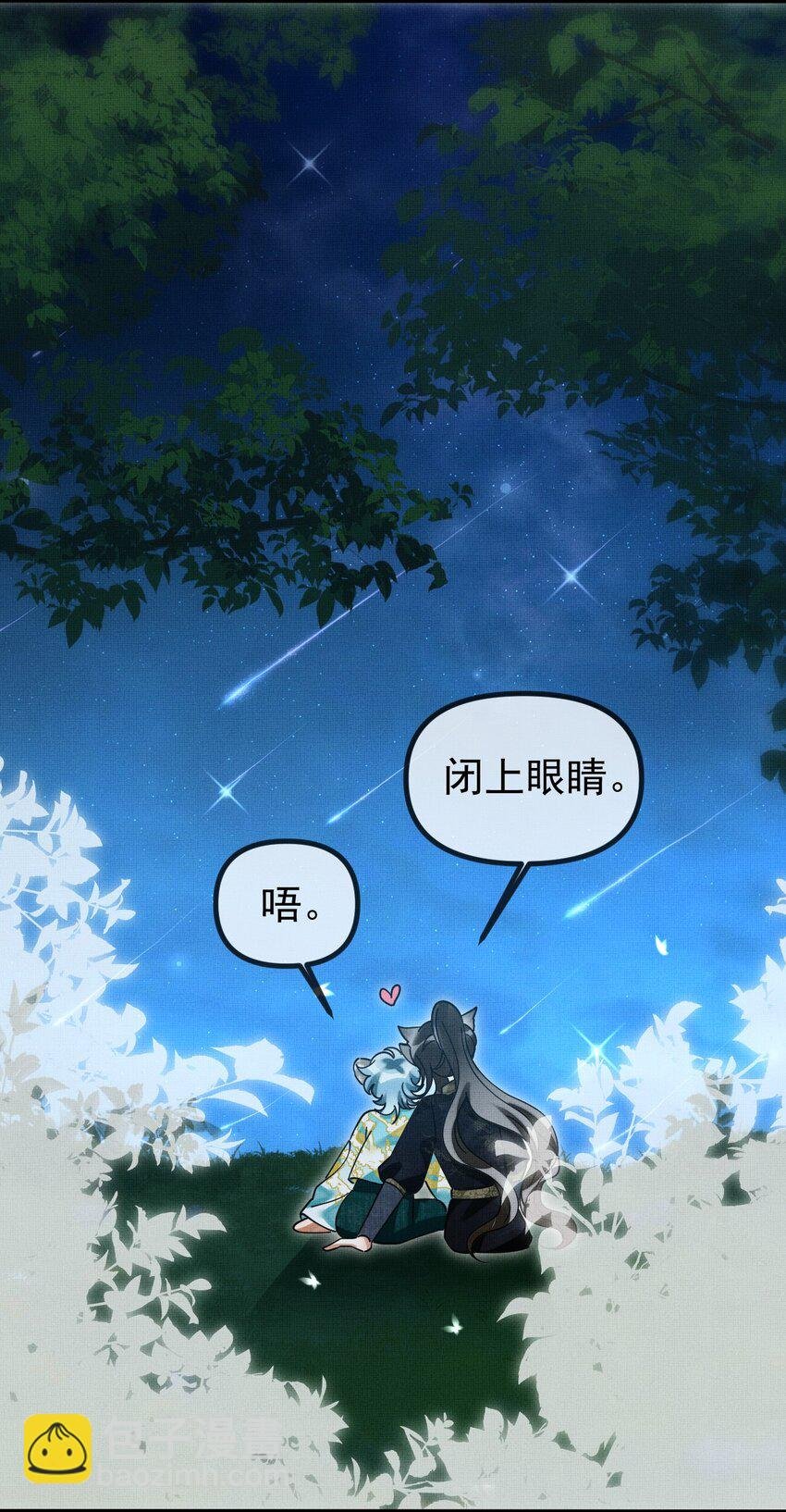 055 听说你很能打？