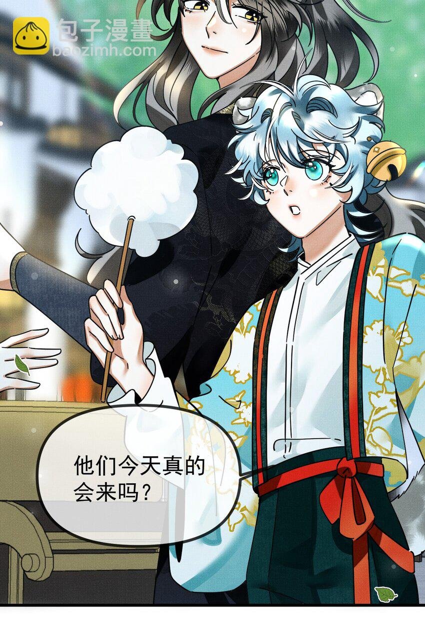 055 听说你很能打？