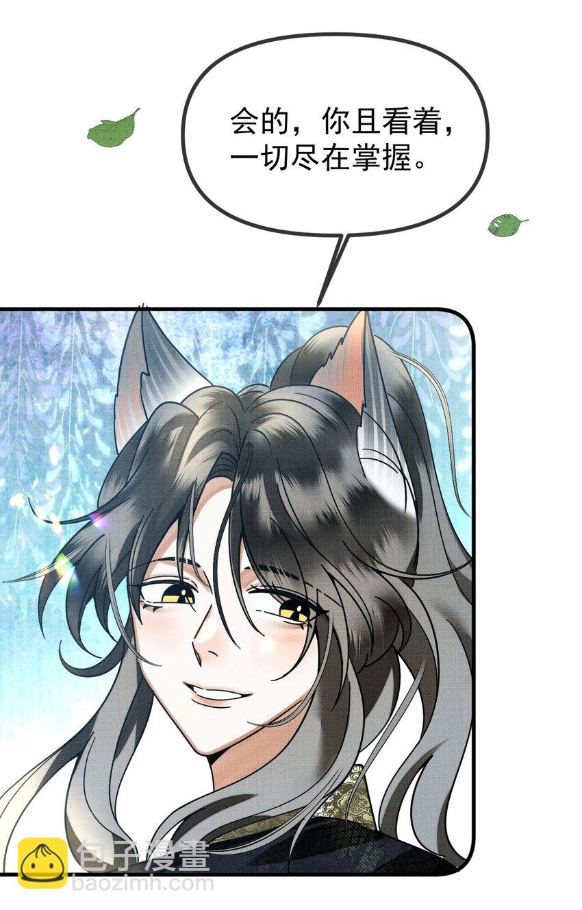 055 听说你很能打？