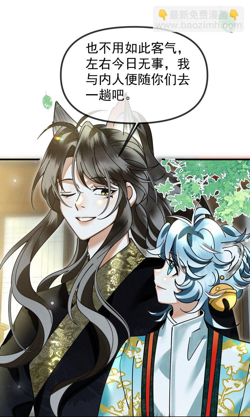 055 听说你很能打？