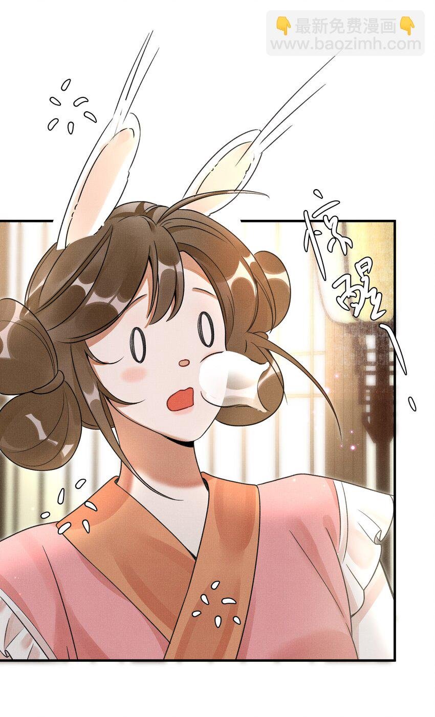 004 冥后真是貌美，就是胸有点平