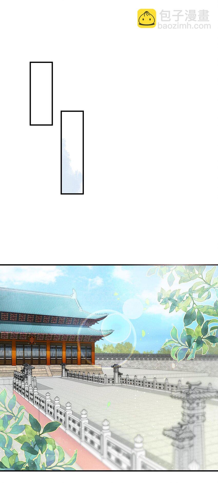 004 冥后真是貌美，就是胸有点平