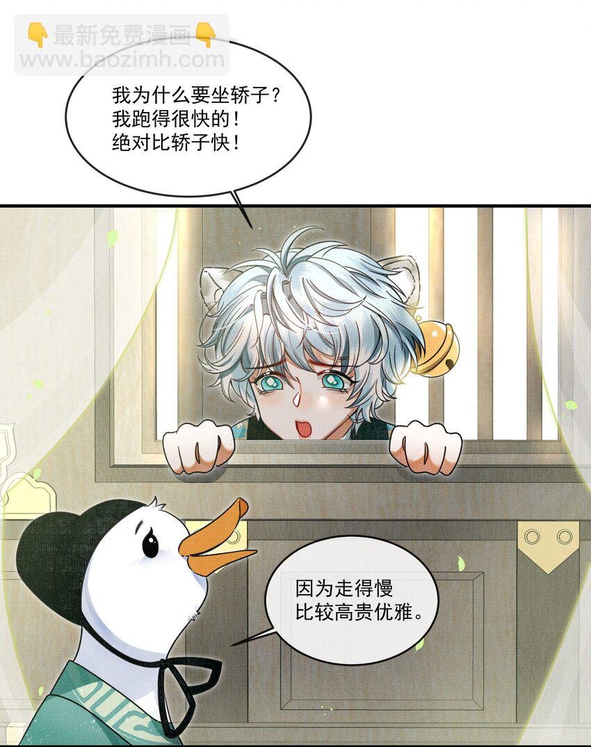 004 冥后真是貌美，就是胸有点平