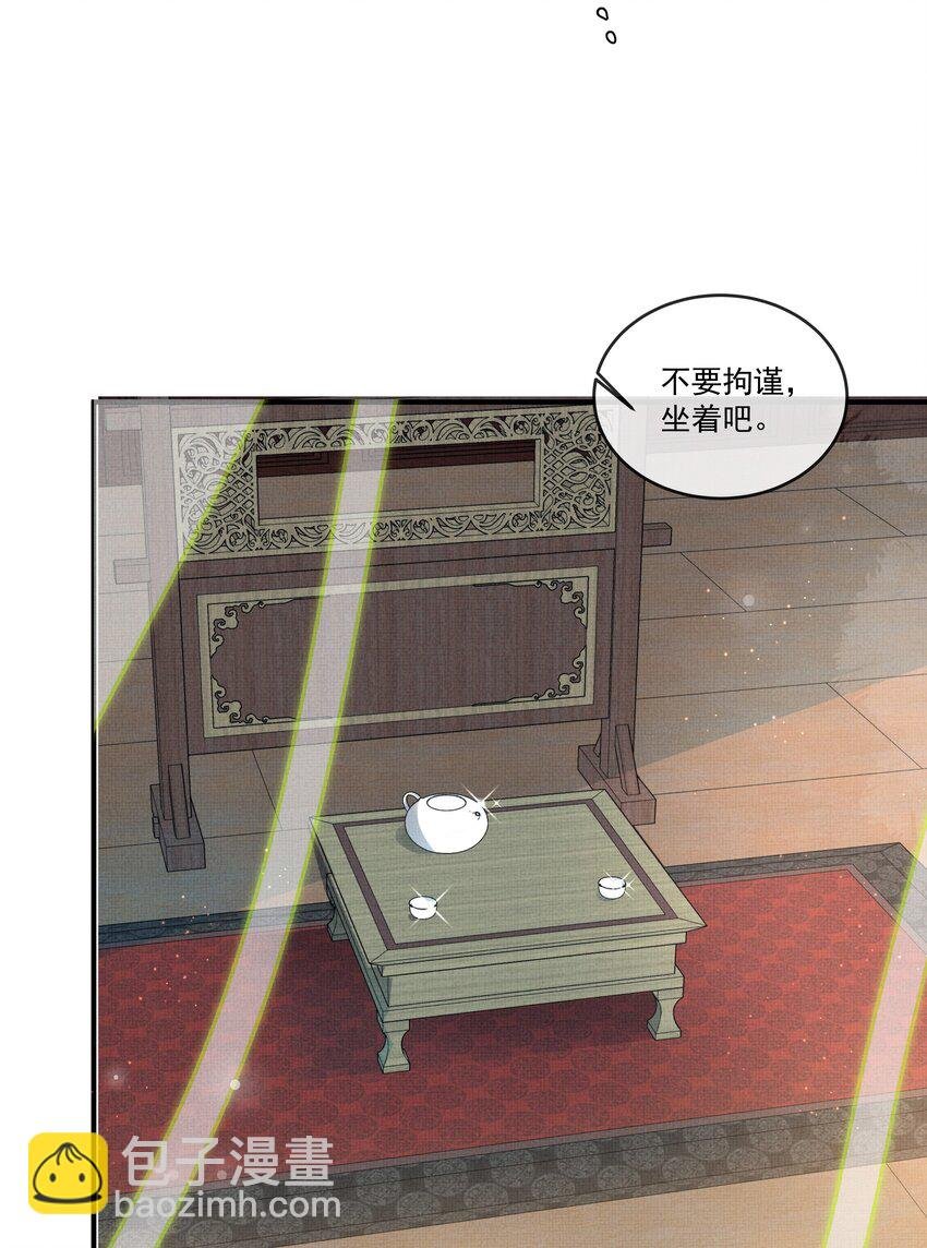 004 冥后真是貌美，就是胸有点平