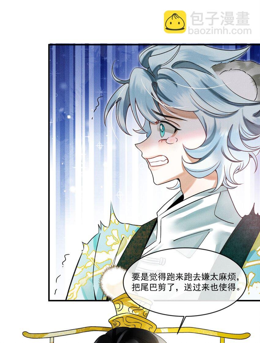 004 冥后真是貌美，就是胸有点平