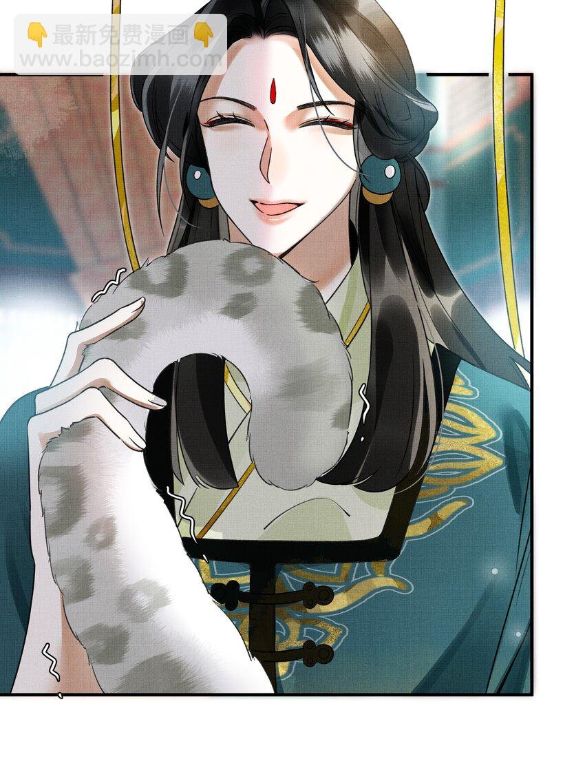 004 冥后真是貌美，就是胸有点平
