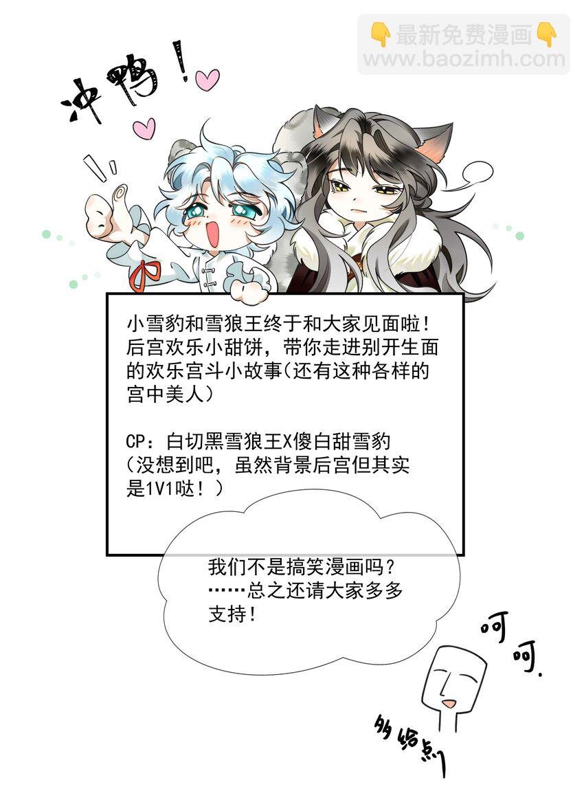 004 冥后真是貌美，就是胸有点平