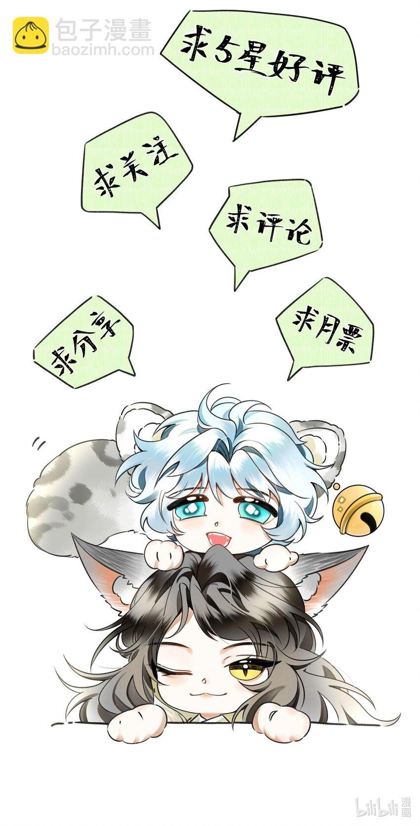004 冥后真是貌美，就是胸有点平
