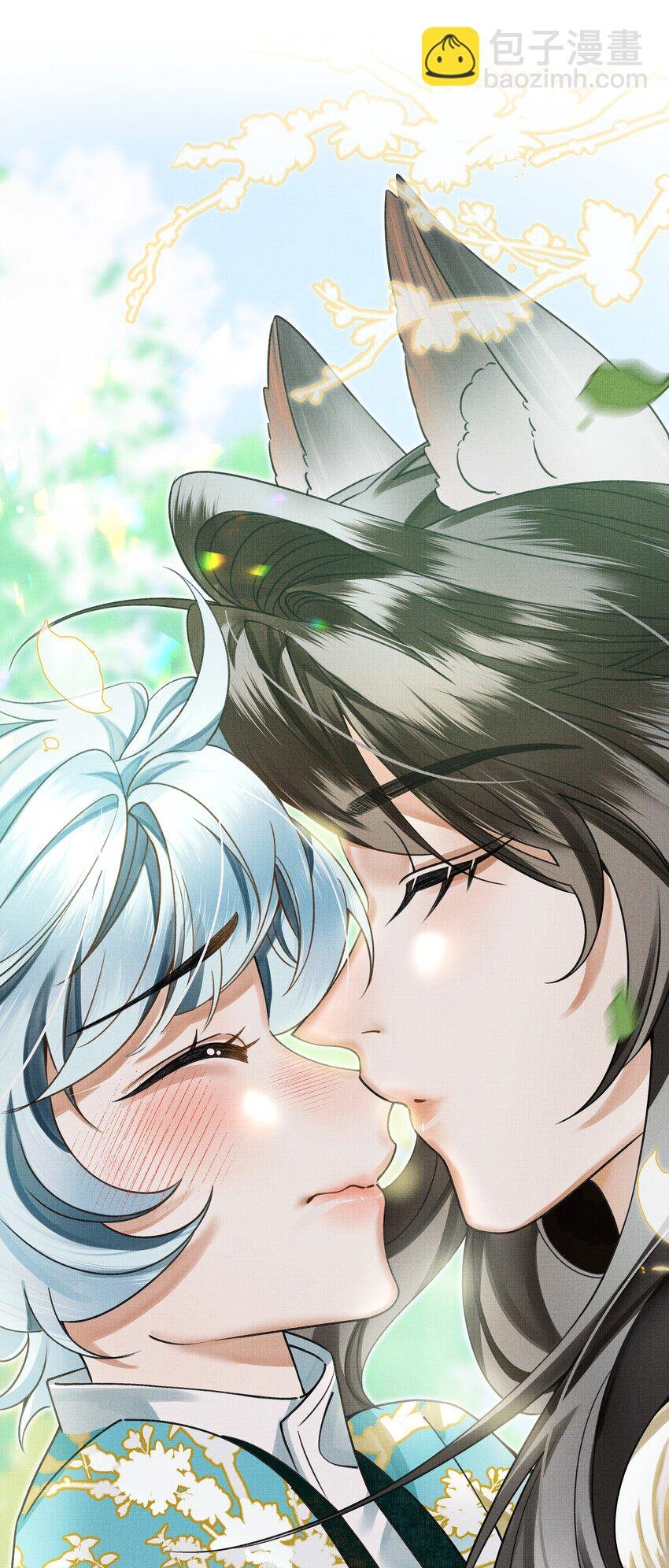 006 我……生理反应……