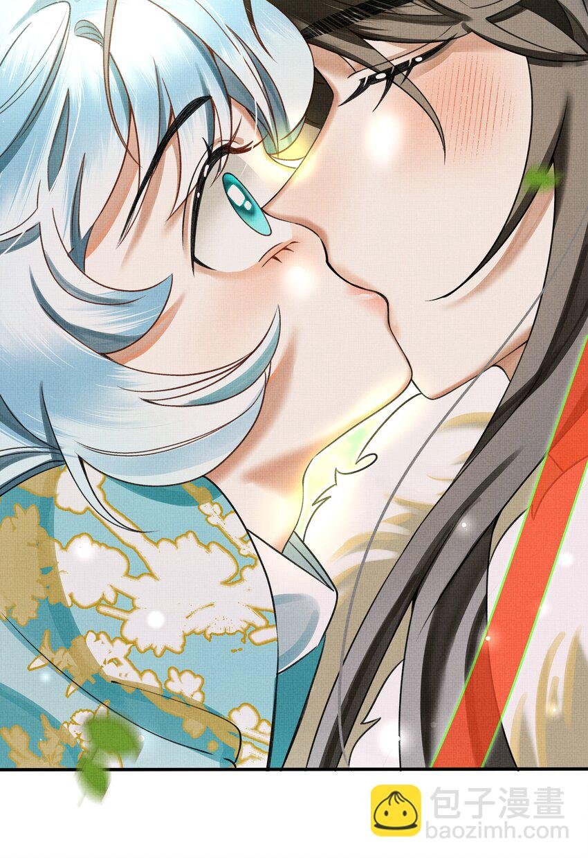 006 我……生理反应……