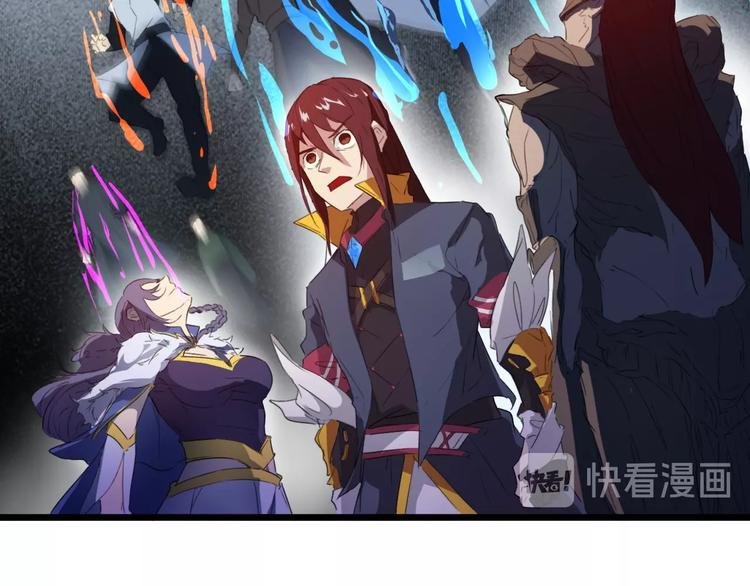 第14话 缚龙天锁阵