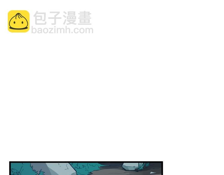 第1话 忌日
