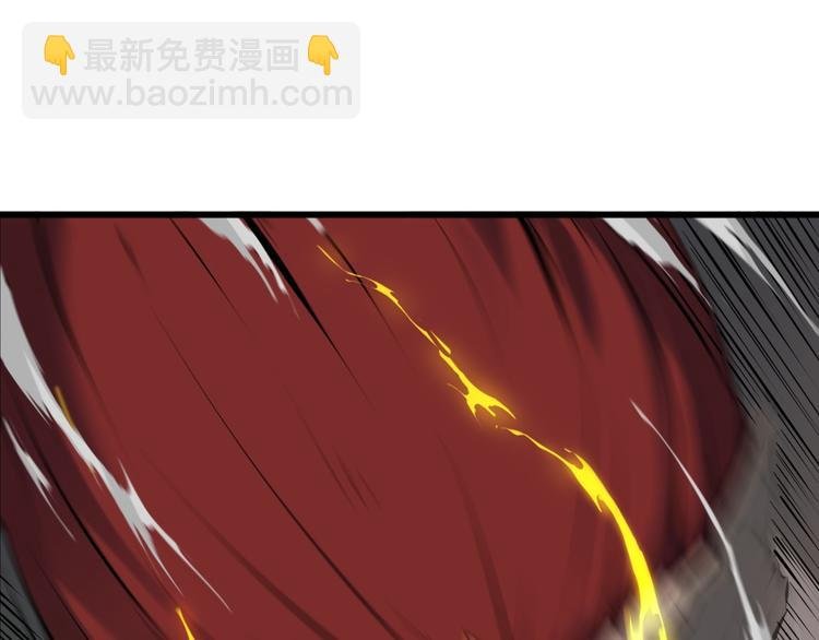 第33话 坍塌