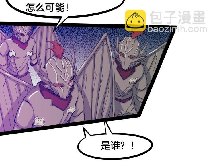 第56话 独行