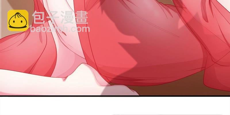 第10话 瑶姬