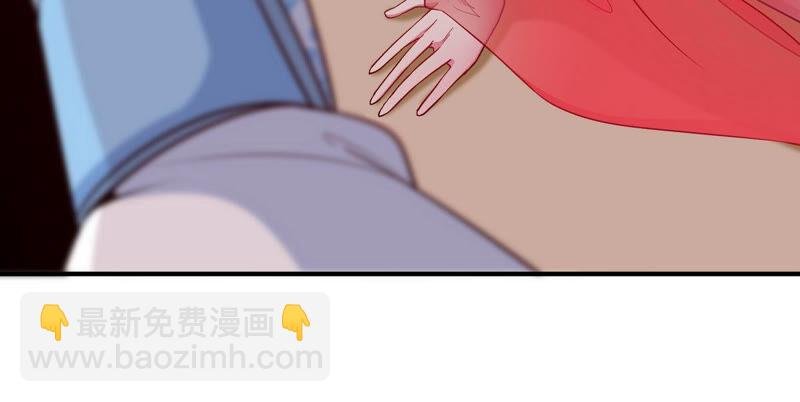 第10话 瑶姬