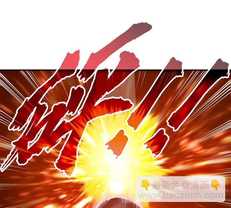 第11话 千重峰