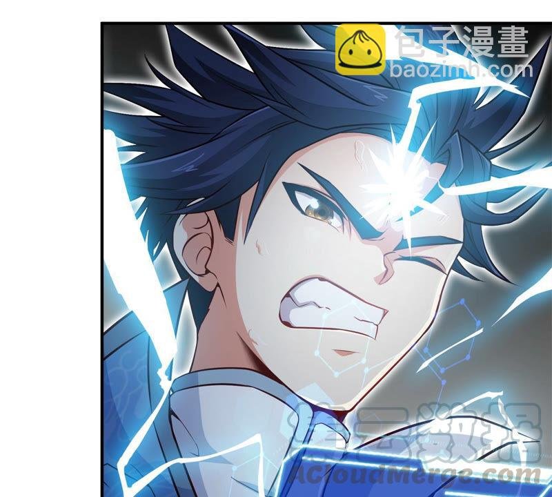 第11话 千重峰