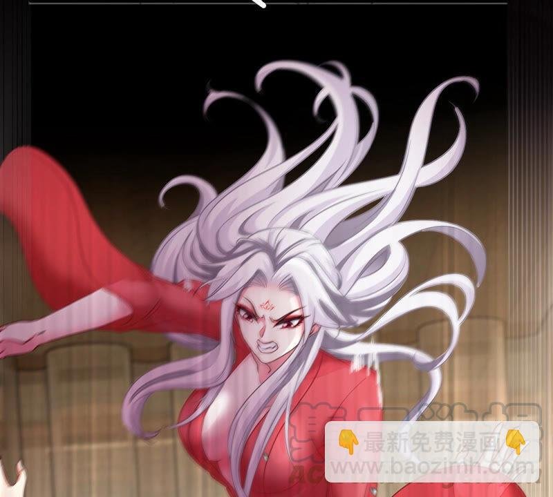第12话 荒古巨蟒