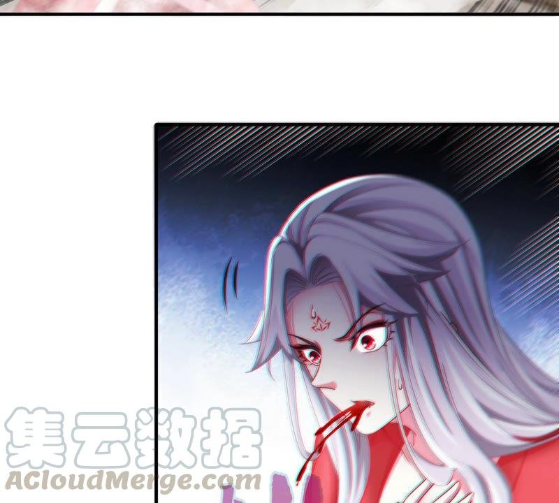 第12话 荒古巨蟒
