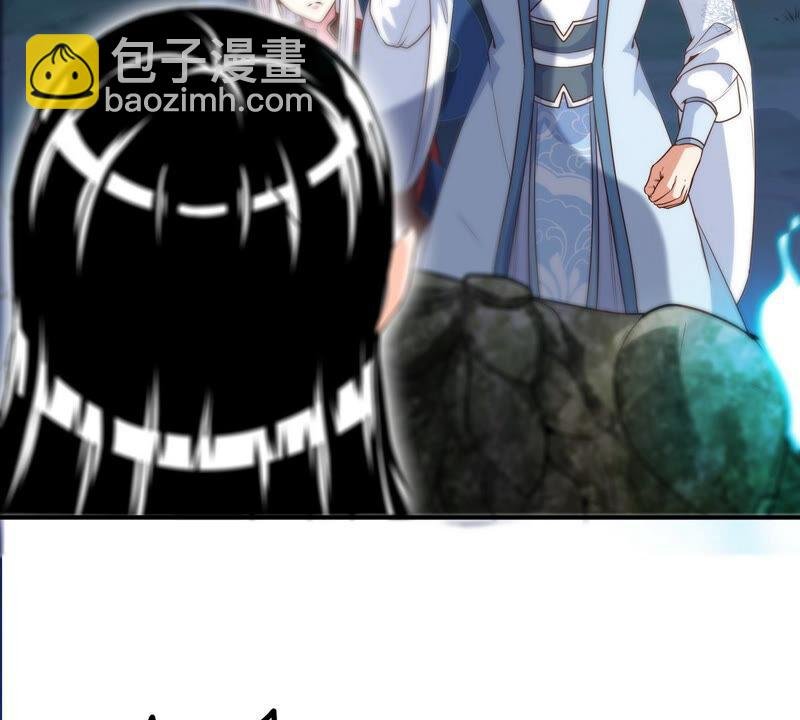 第13话 红衣大妖