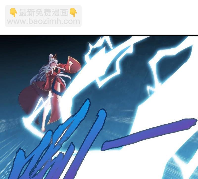 第13话 红衣大妖