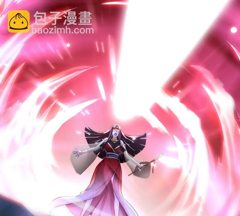 第13话 红衣大妖