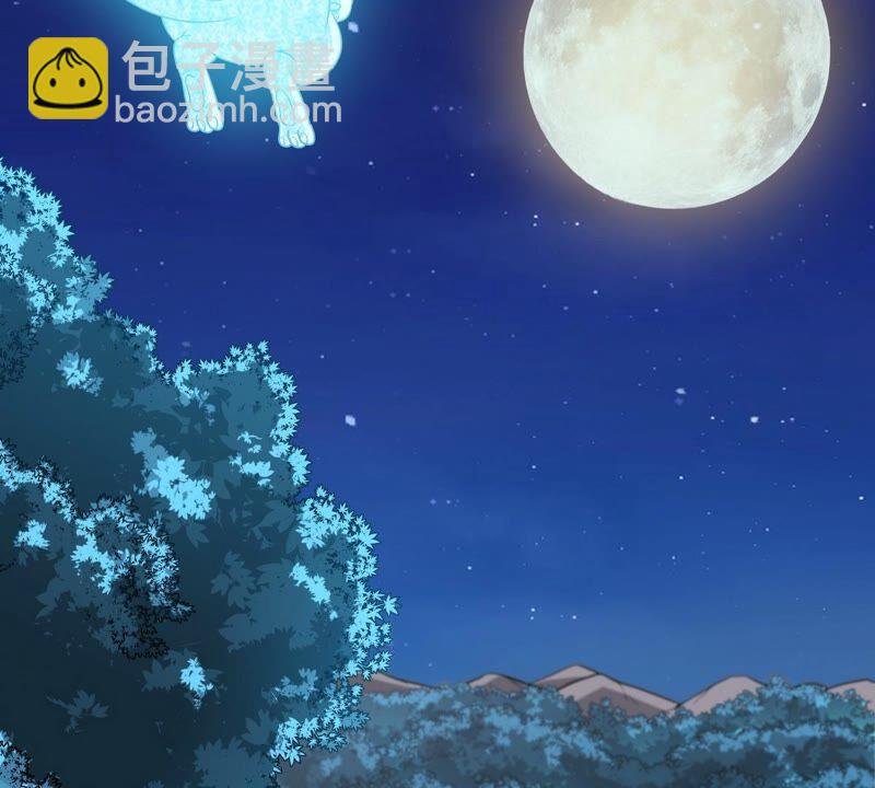 第15话 秘境