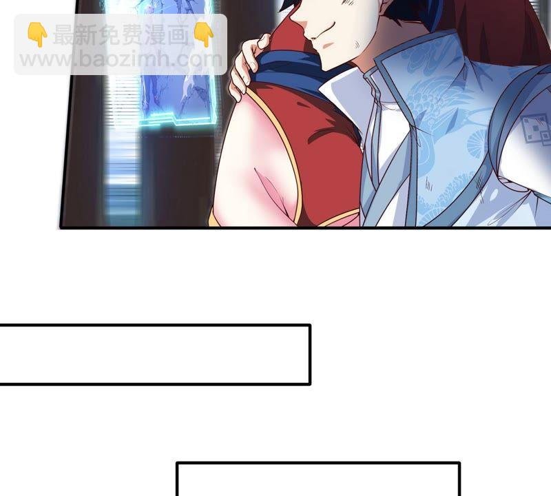 第15话 秘境
