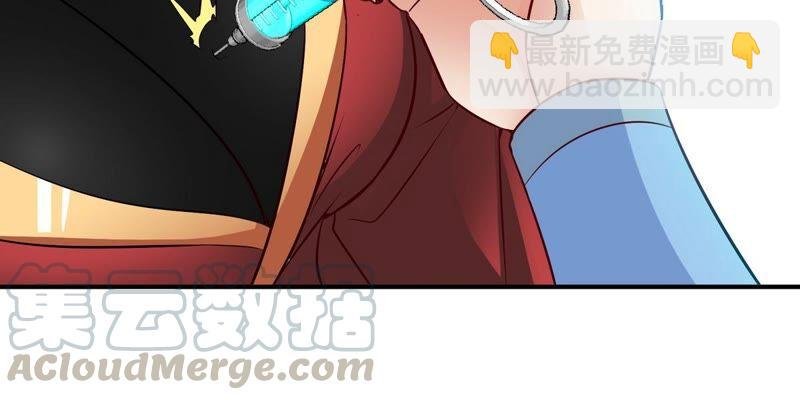 第15话 秘境