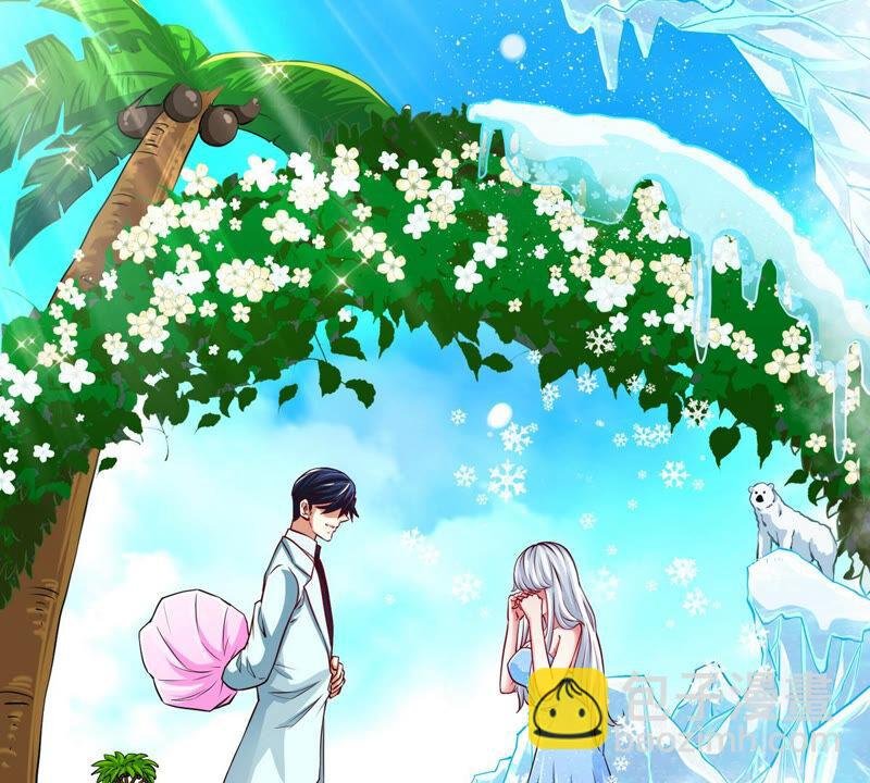 第1话 失恋抚慰师