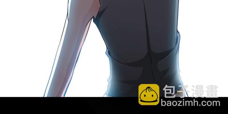 第1话 失恋抚慰师