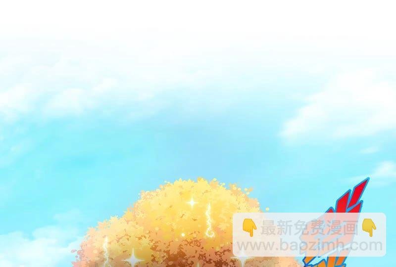 第23话 神鸟