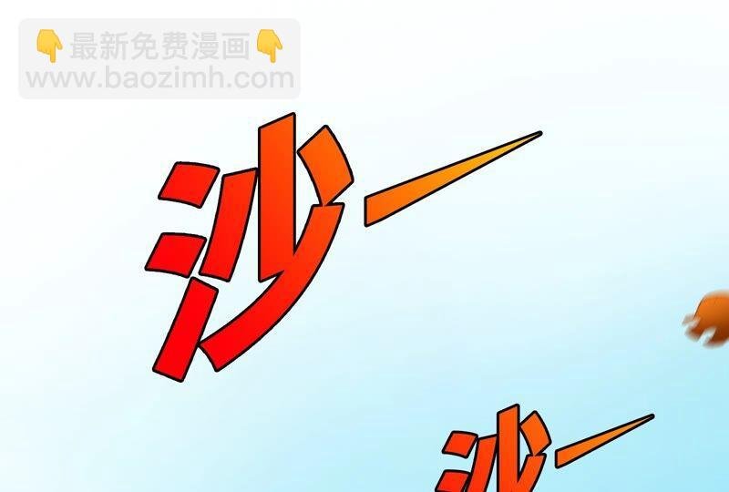 第23话 神鸟