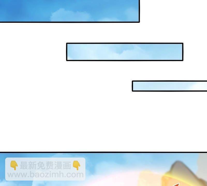 第26话 福地洞天