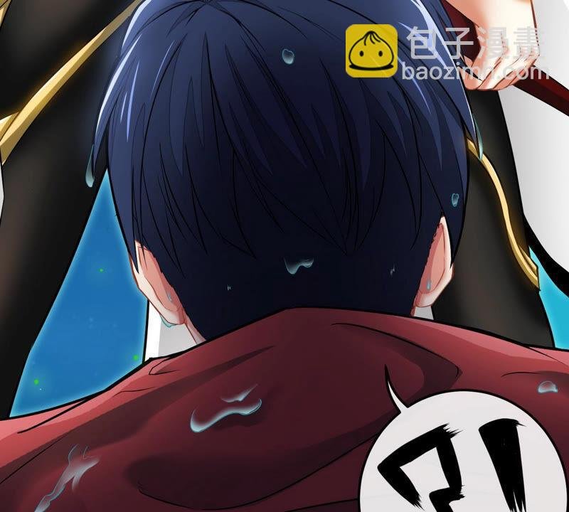 第2话 采补