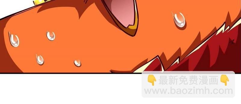 第30话 主线任务
