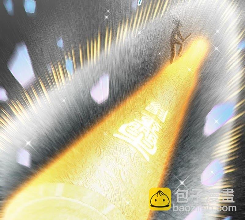 第30话 主线任务