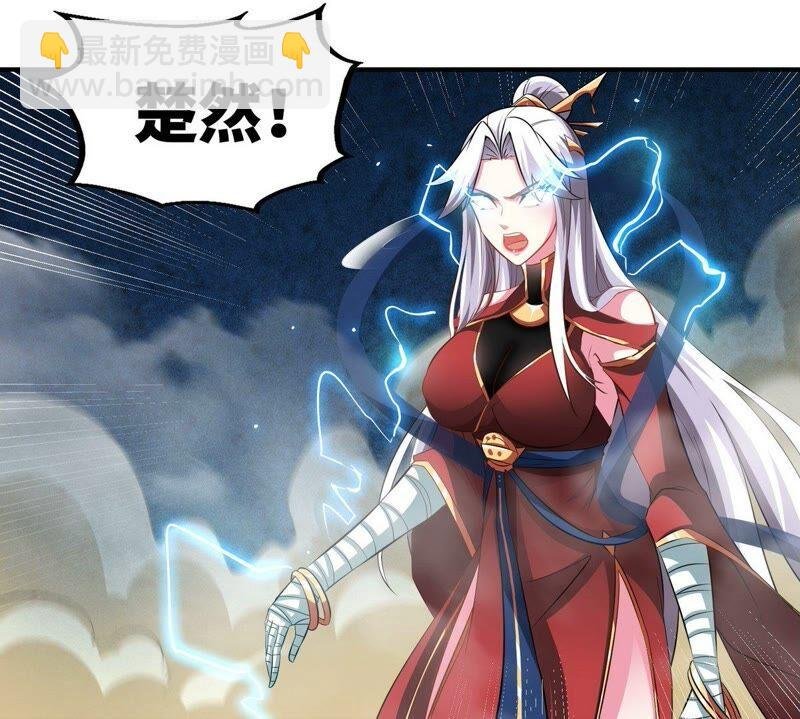 第31话 谪仙意志