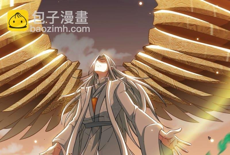 第32话 还能抢救