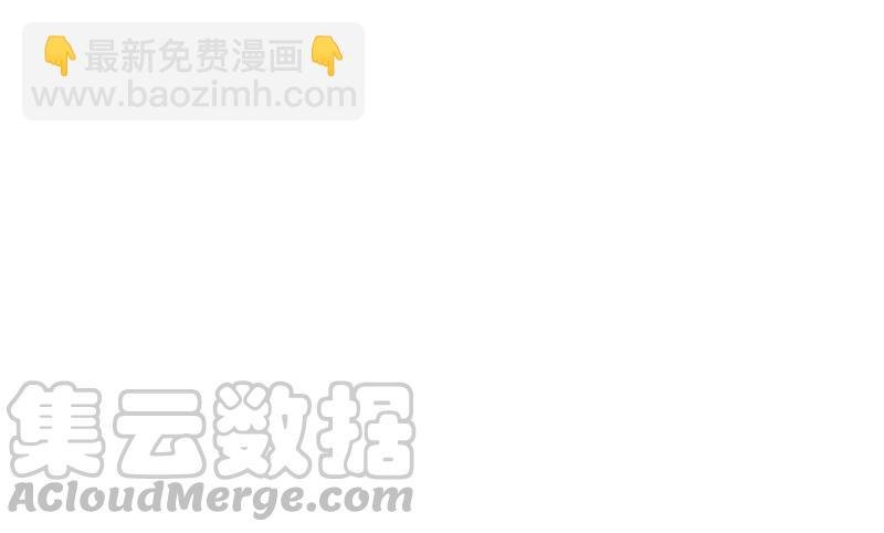 第3话 科学修仙