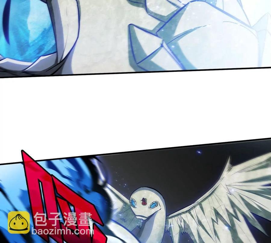 第42话 一战扬名
