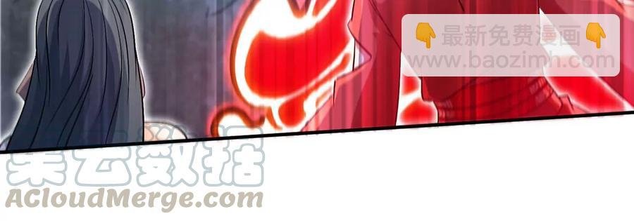 第42话 一战扬名