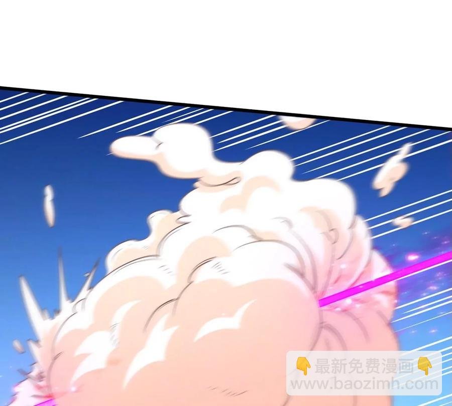 第43话 天级神兵