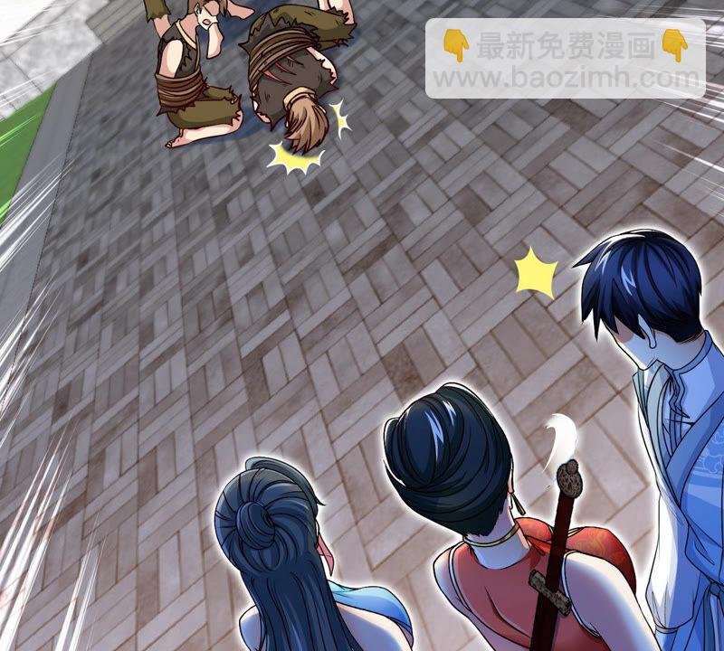 第4话 充能