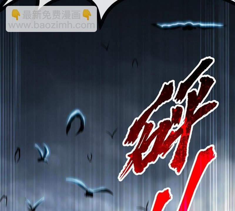 第5话 时代变了