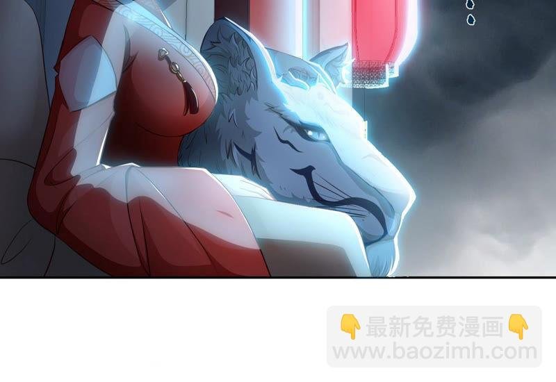 第5话 时代变了